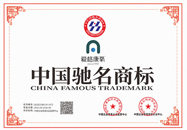 中國(guó)馳名商標(biāo)