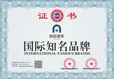 國(guó)際知名品牌