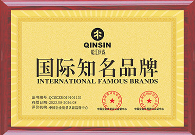 國(guó)際知名品牌