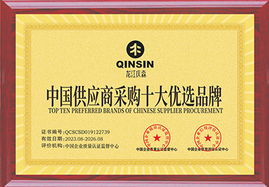 中國(guó)供應(yīng)商采購(gòu)十大優(yōu)選品牌