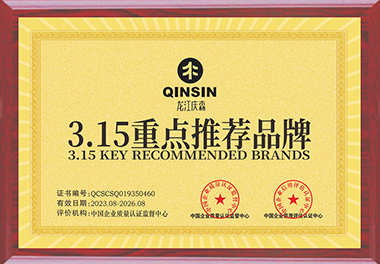 3.15重點(diǎn)推薦品牌